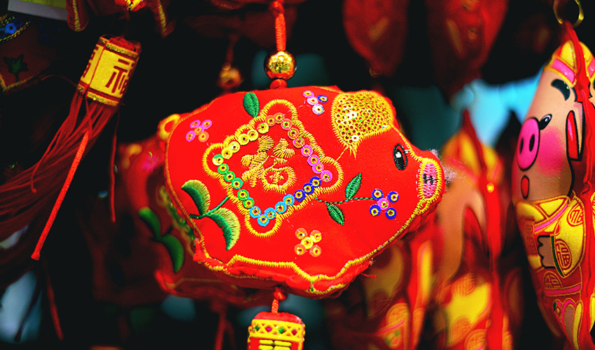 Chinese New Year decorations.